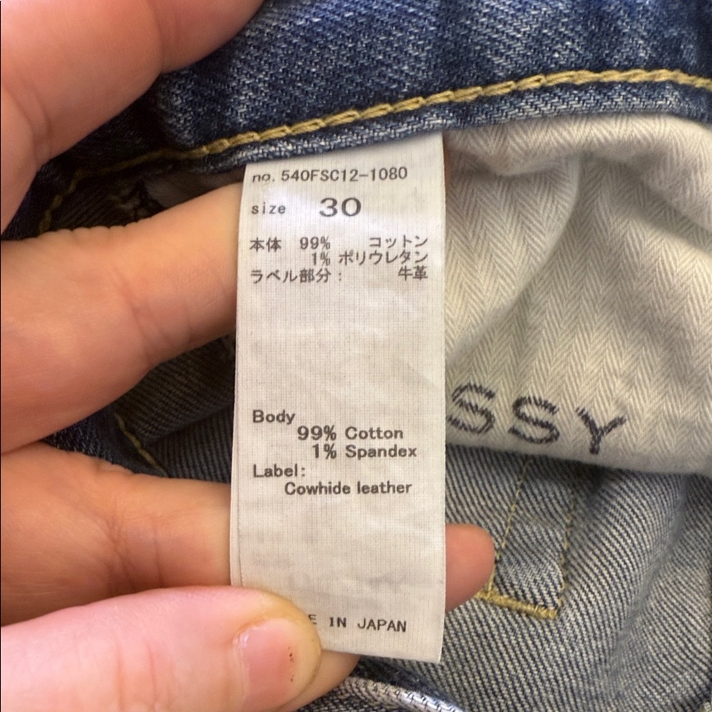 Moussy Vintage Cardeno Flare High-Rise Jeans Size 30 - Picture 7 of 10